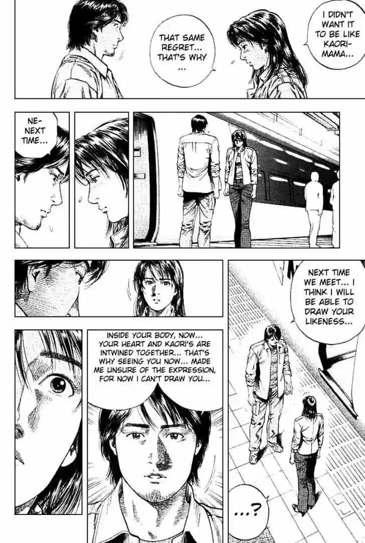 Tenshi no Kokoro de Vol.09 Ch.098