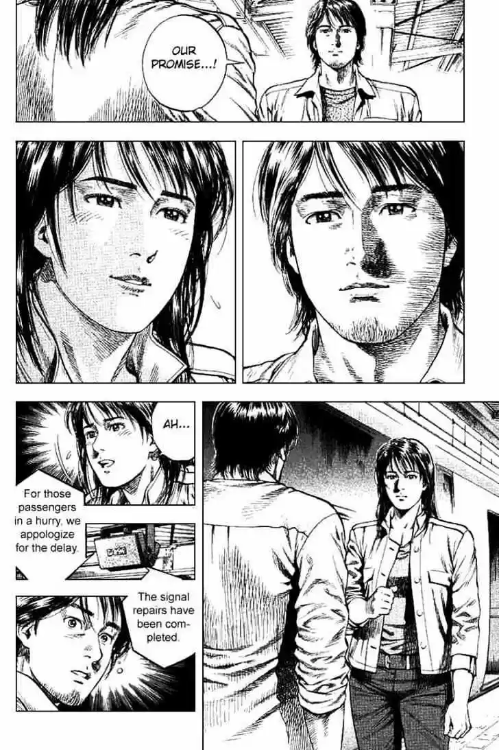 Tenshi no Kokoro de Vol.09 Ch.098