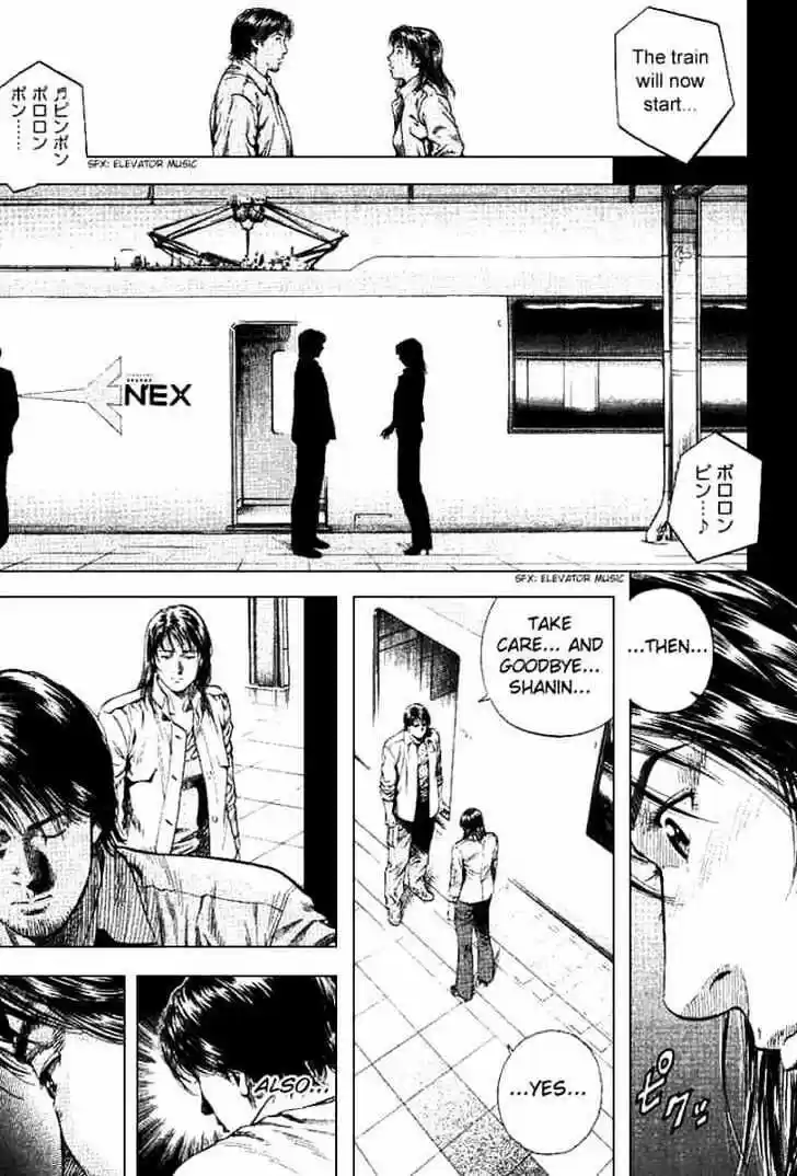 Tenshi no Kokoro de Vol.09 Ch.098