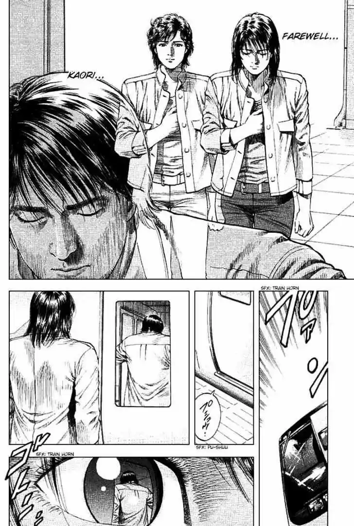 Tenshi no Kokoro de Vol.09 Ch.098