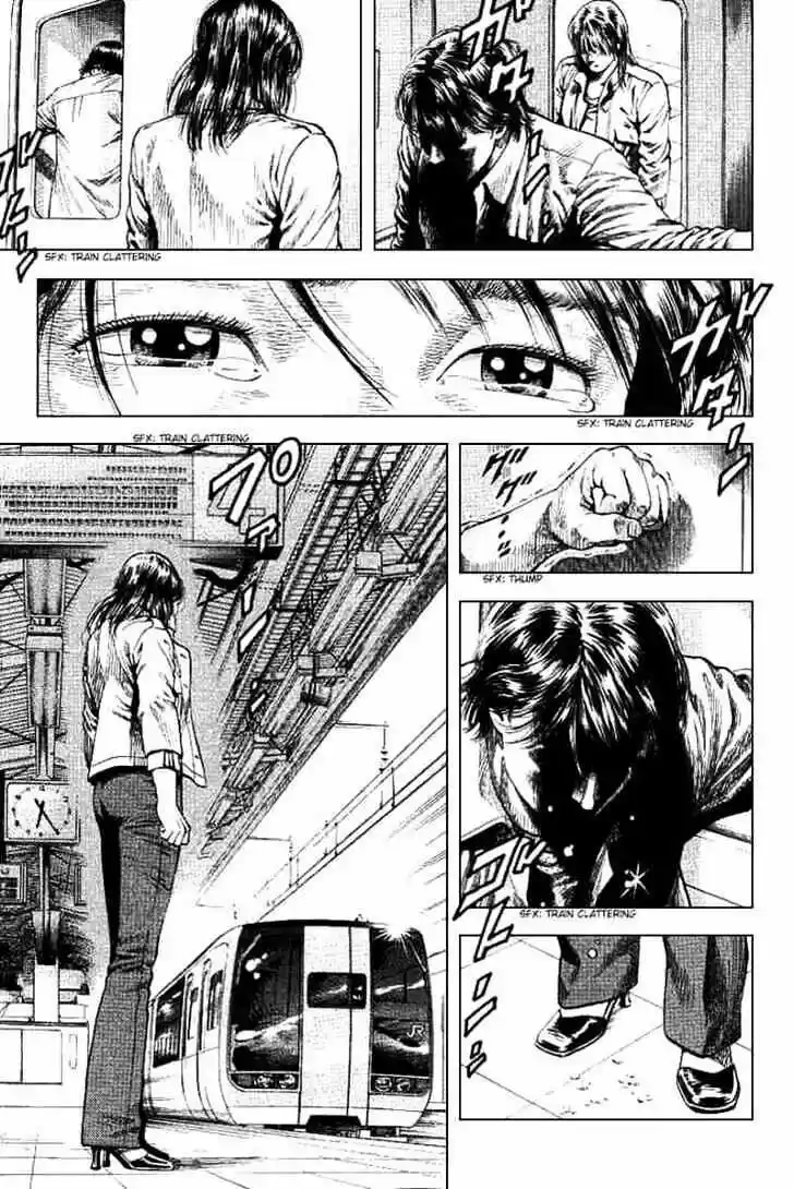 Tenshi no Kokoro de Vol.09 Ch.098