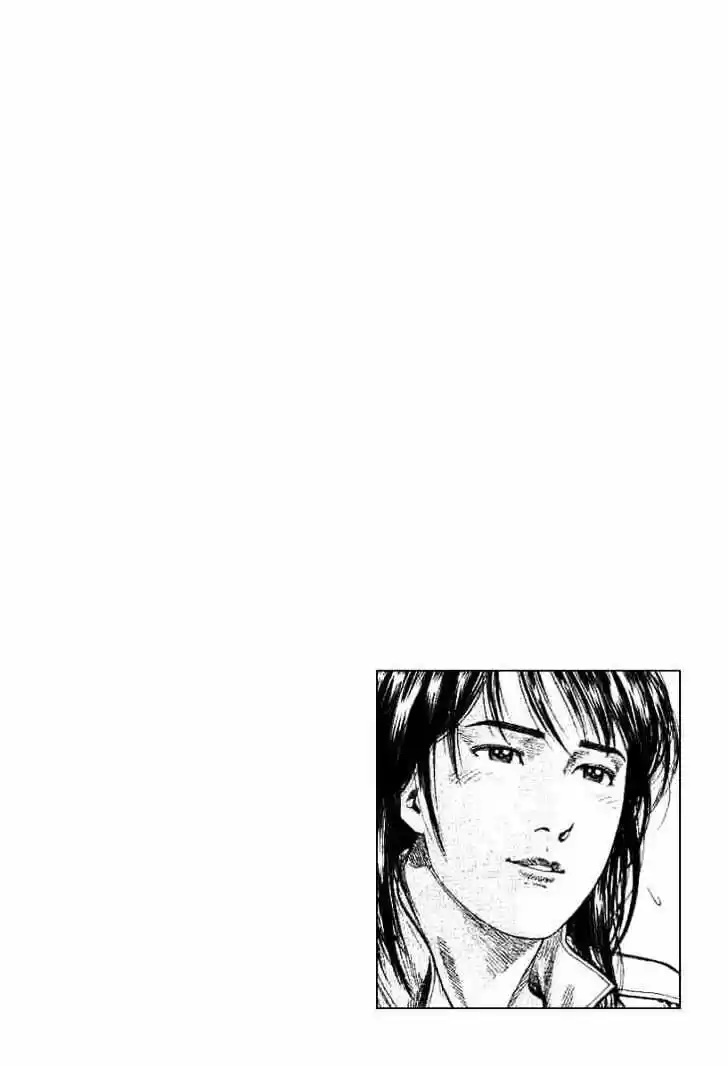 Tenshi no Kokoro de Vol.09 Ch.098