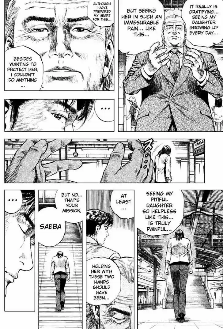 Tenshi no Kokoro de Vol.09 Ch.099