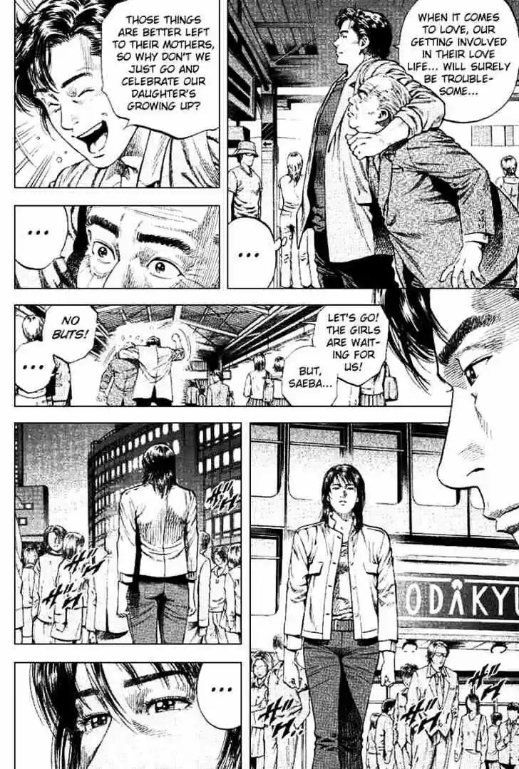 Tenshi no Kokoro de Vol.09 Ch.099