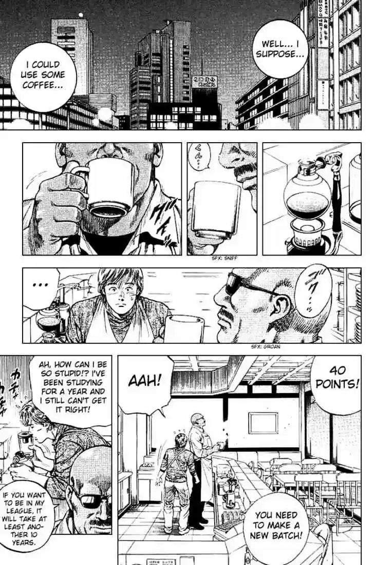 Tenshi no Kokoro de Vol.09 Ch.099