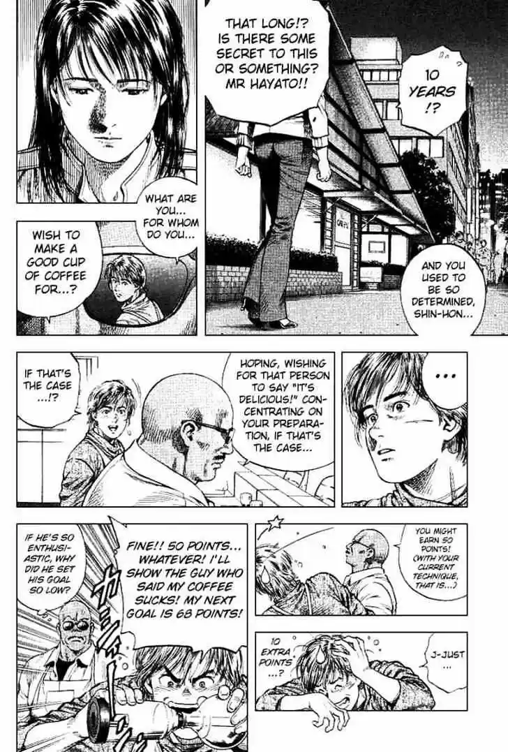 Tenshi no Kokoro de Vol.09 Ch.099