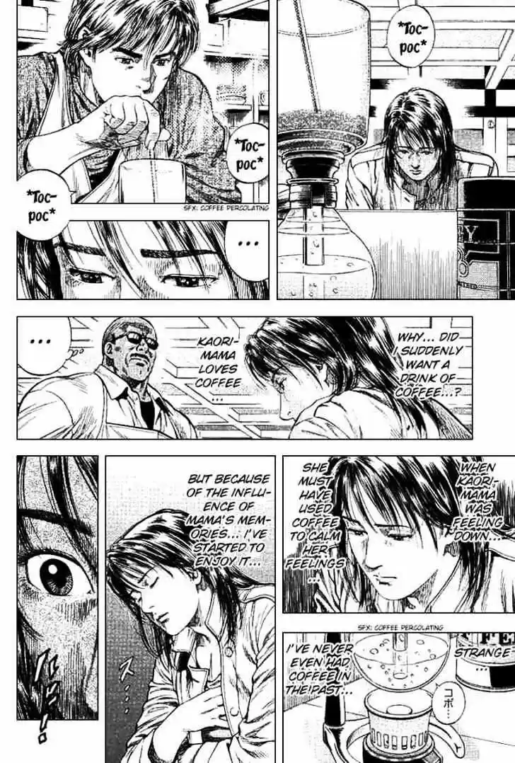 Tenshi no Kokoro de Vol.09 Ch.099