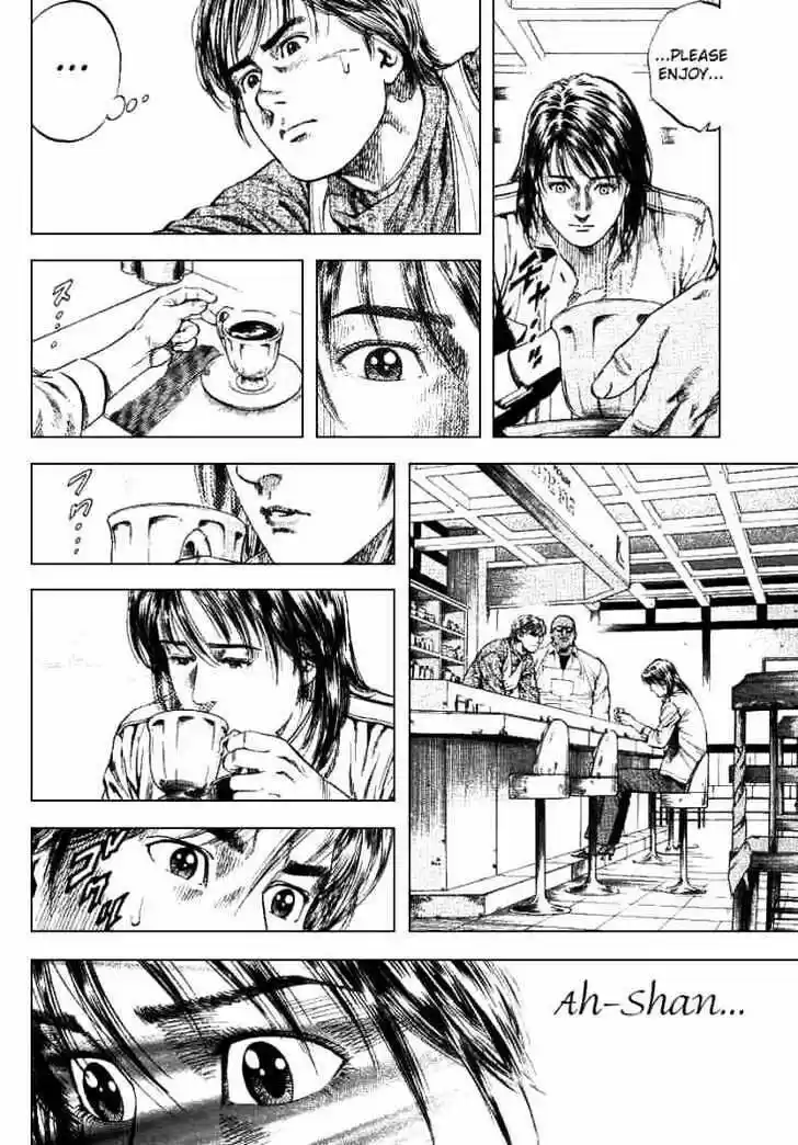 Tenshi no Kokoro de Vol.09 Ch.099