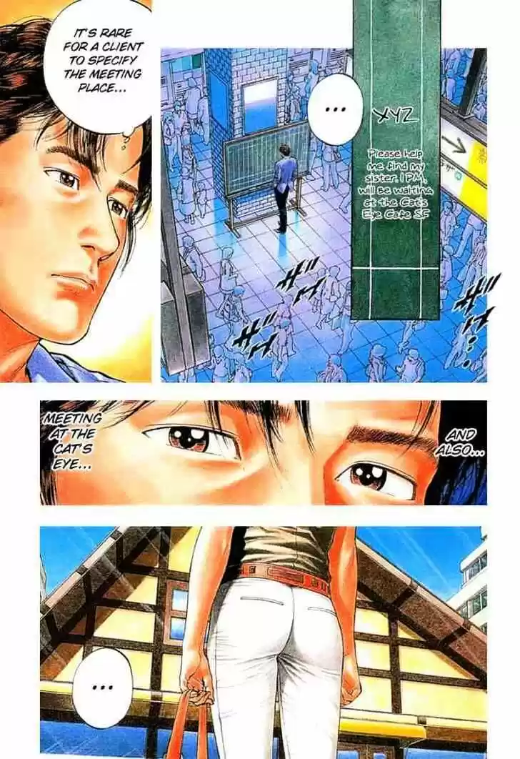 Tenshi no Kokoro de Vol.10 Ch.100