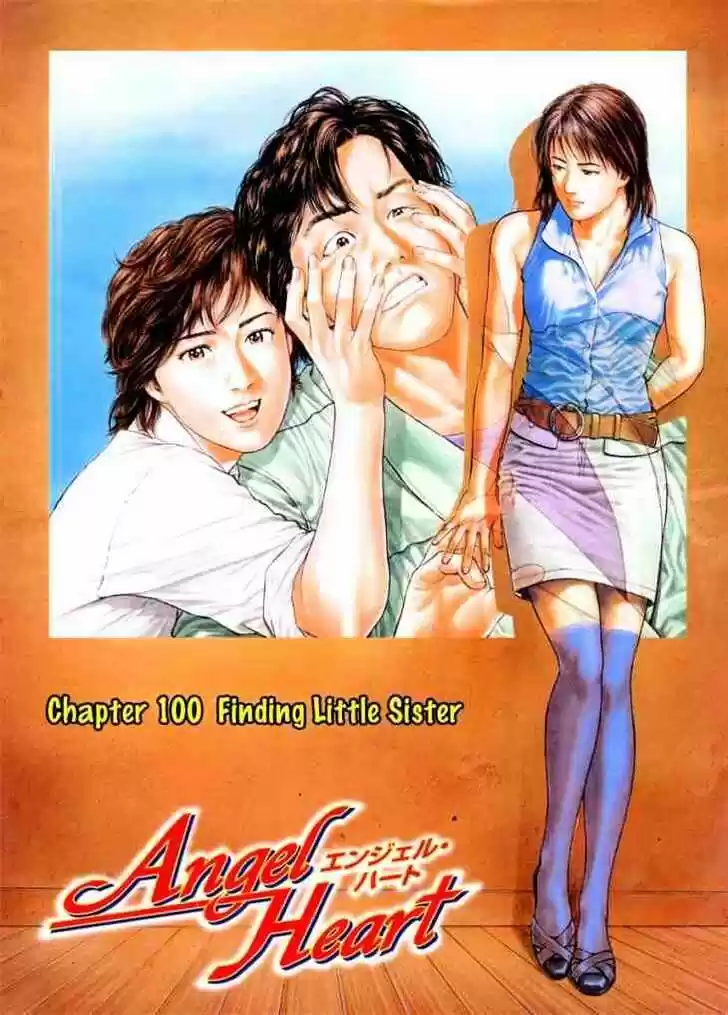 Tenshi no Kokoro de Vol.10 Ch.100