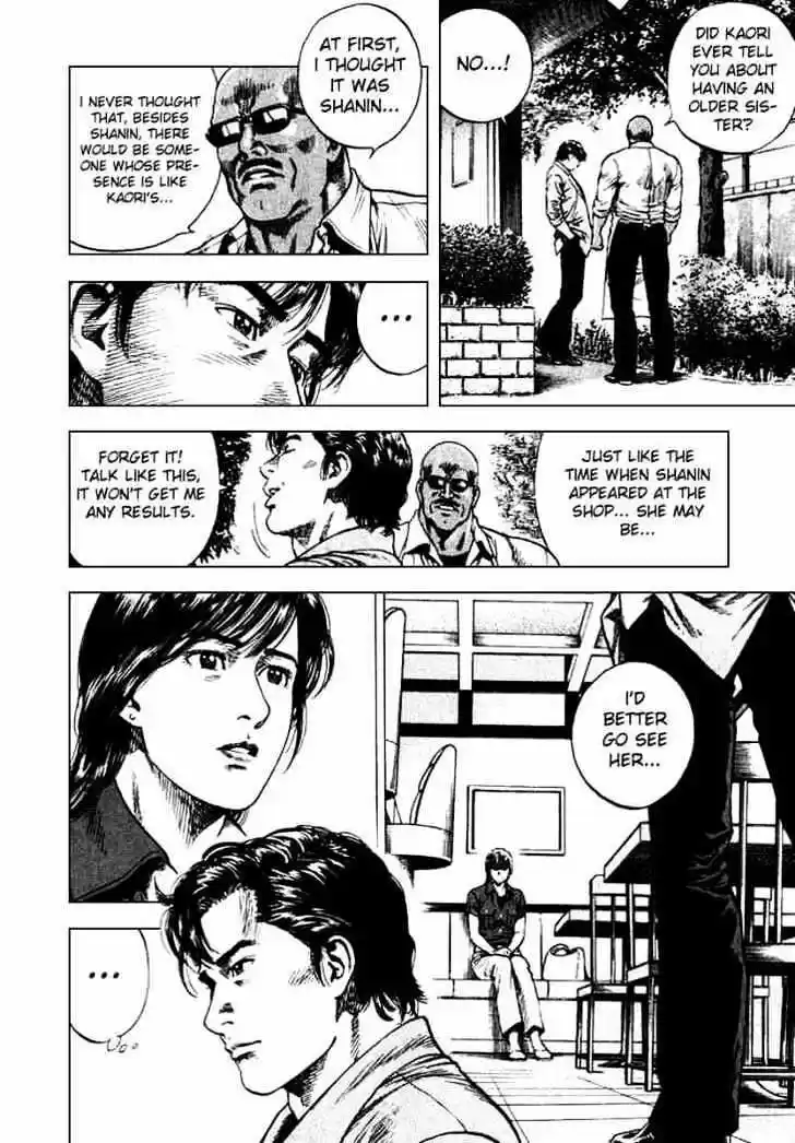 Tenshi no Kokoro de Vol.10 Ch.100