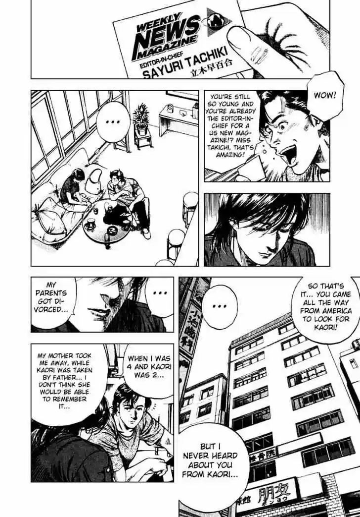 Tenshi no Kokoro de Vol.10 Ch.100