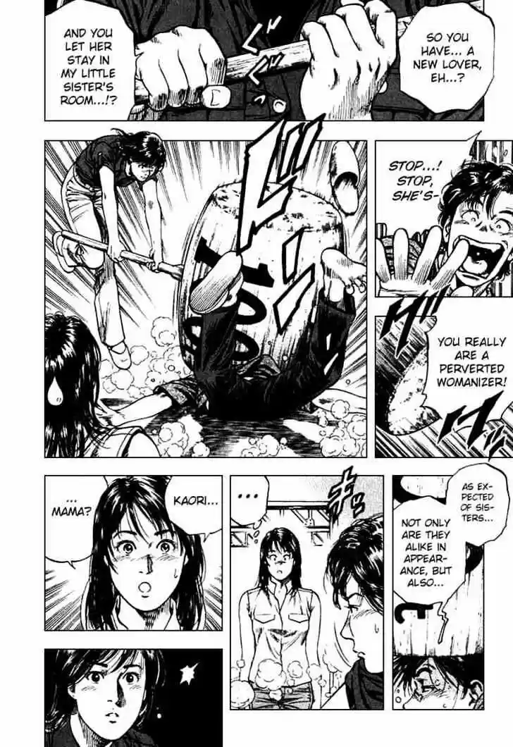 Tenshi no Kokoro de Vol.10 Ch.100