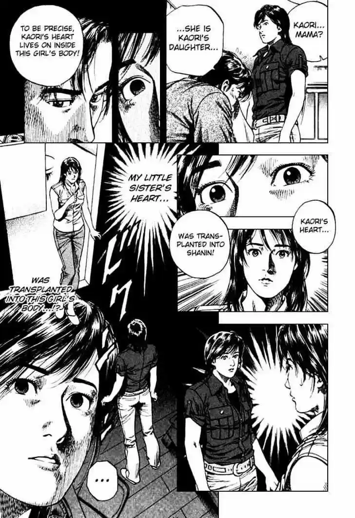 Tenshi no Kokoro de Vol.10 Ch.100