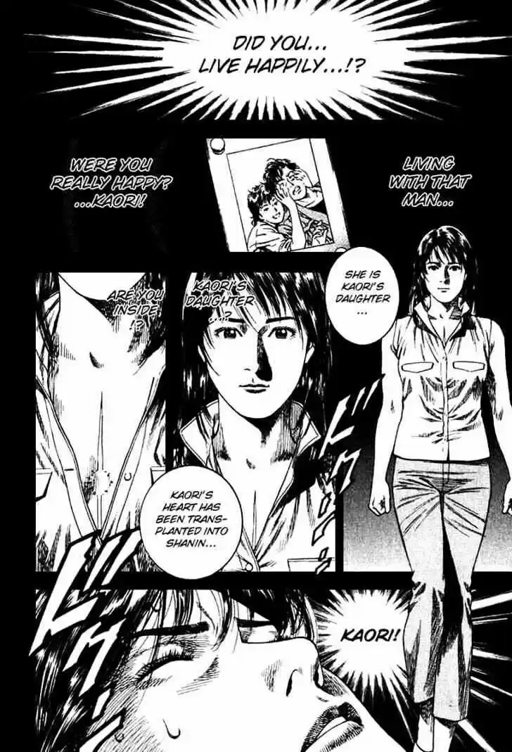 Tenshi no Kokoro de Vol.10 Ch.101