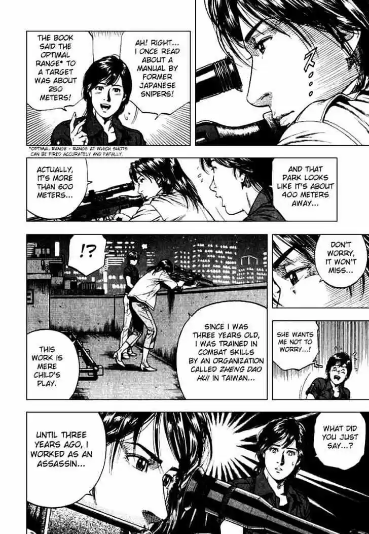 Tenshi no Kokoro de Vol.10 Ch.101