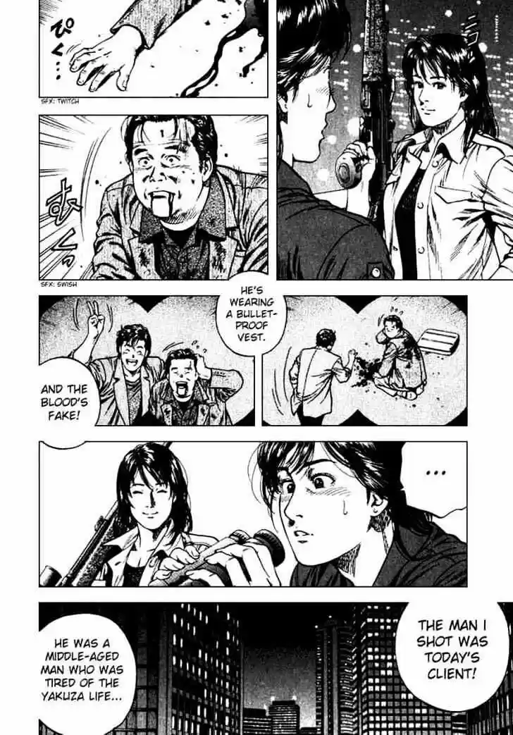 Tenshi no Kokoro de Vol.10 Ch.101