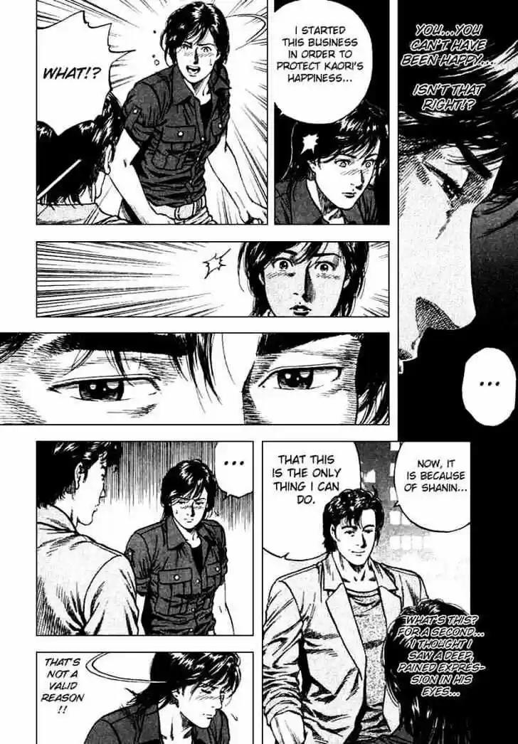 Tenshi no Kokoro de Vol.10 Ch.101