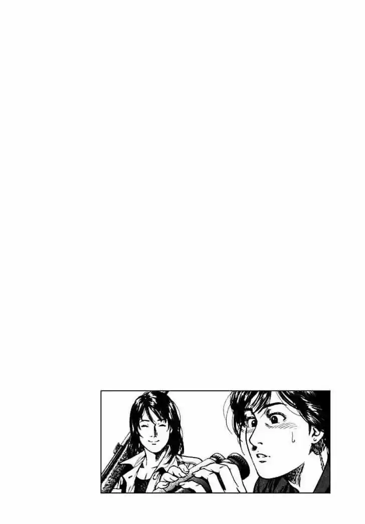 Tenshi no Kokoro de Vol.10 Ch.101