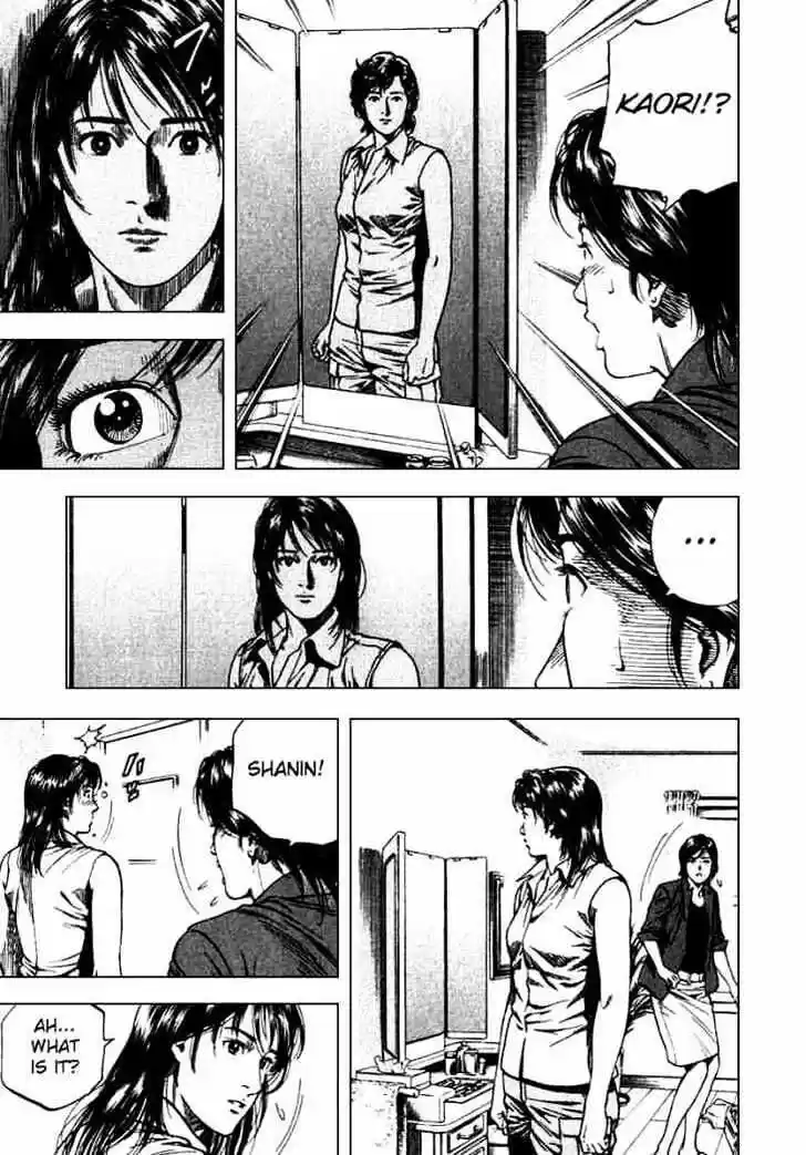 Tenshi no Kokoro de Vol.10 Ch.102