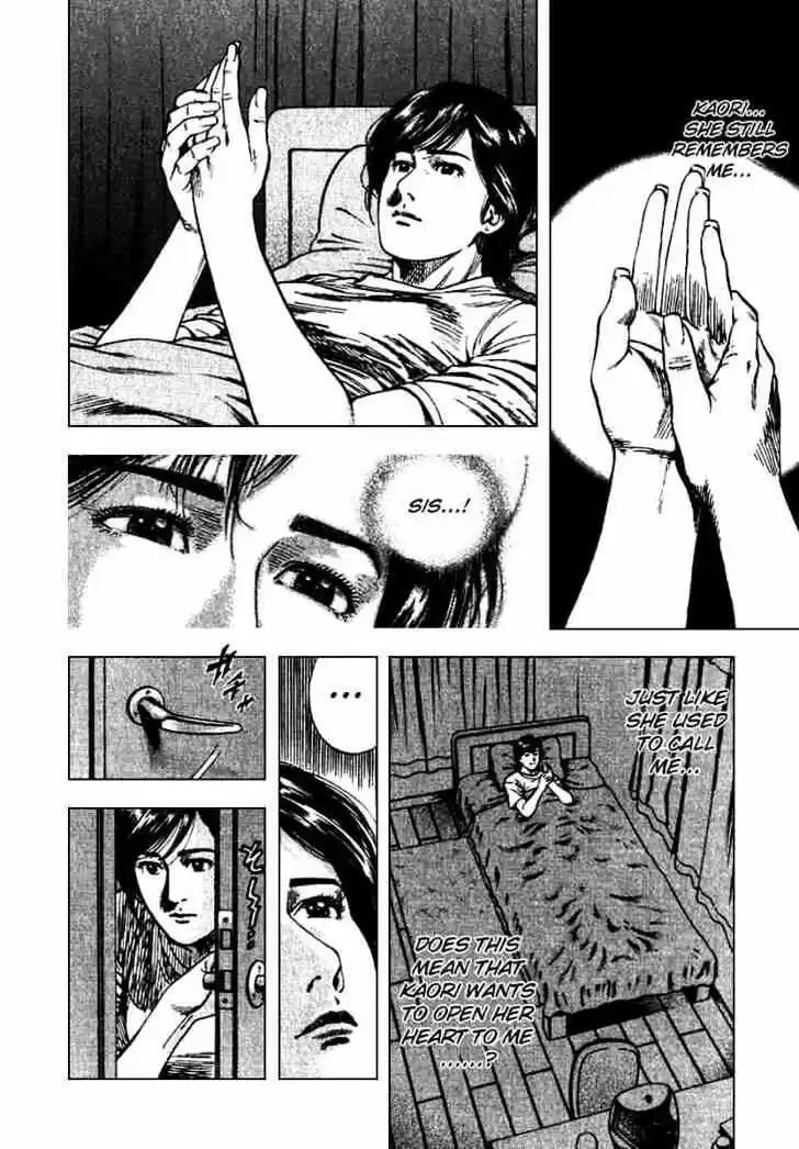 Tenshi no Kokoro de Vol.10 Ch.103