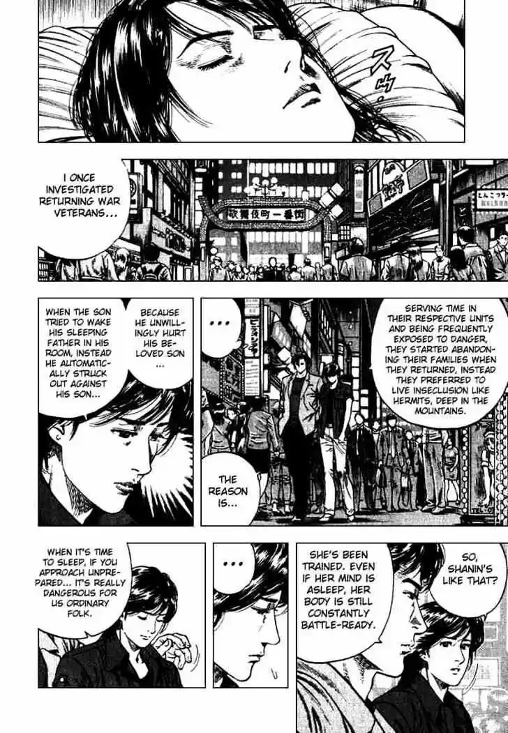 Tenshi no Kokoro de Vol.10 Ch.103