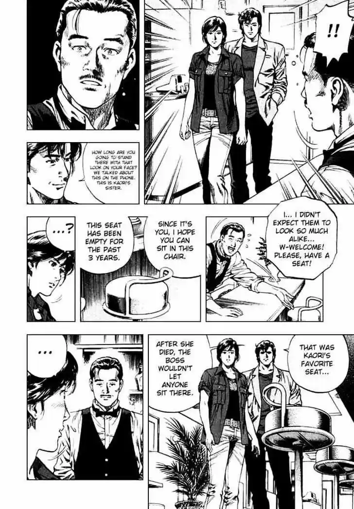 Tenshi no Kokoro de Vol.10 Ch.103