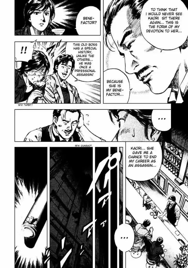 Tenshi no Kokoro de Vol.10 Ch.103