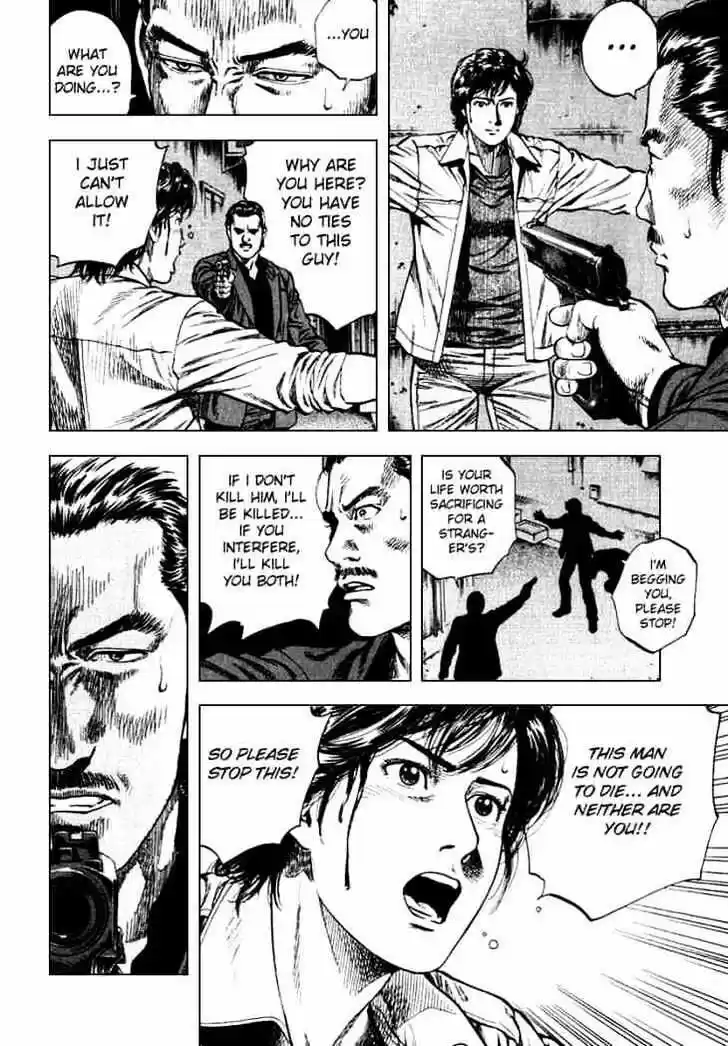 Tenshi no Kokoro de Vol.10 Ch.103