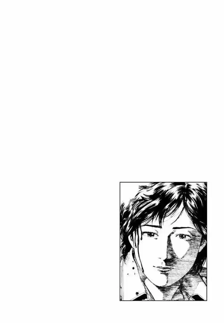 Tenshi no Kokoro de Vol.10 Ch.103