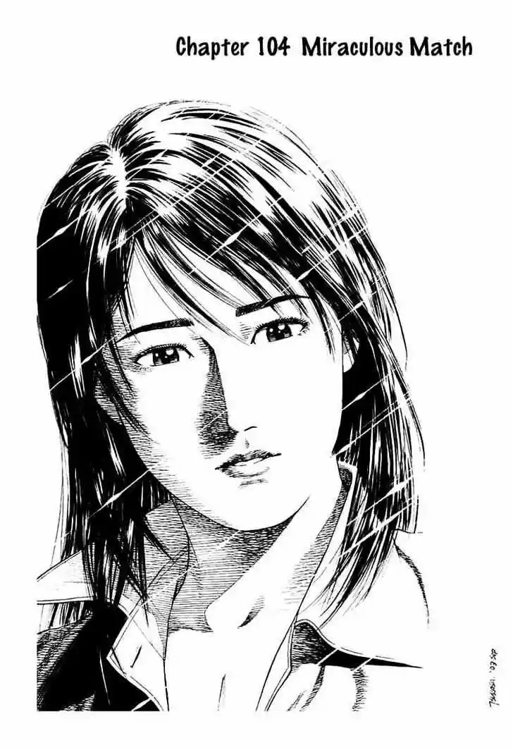 Tenshi no Kokoro de Vol.10 Ch.104