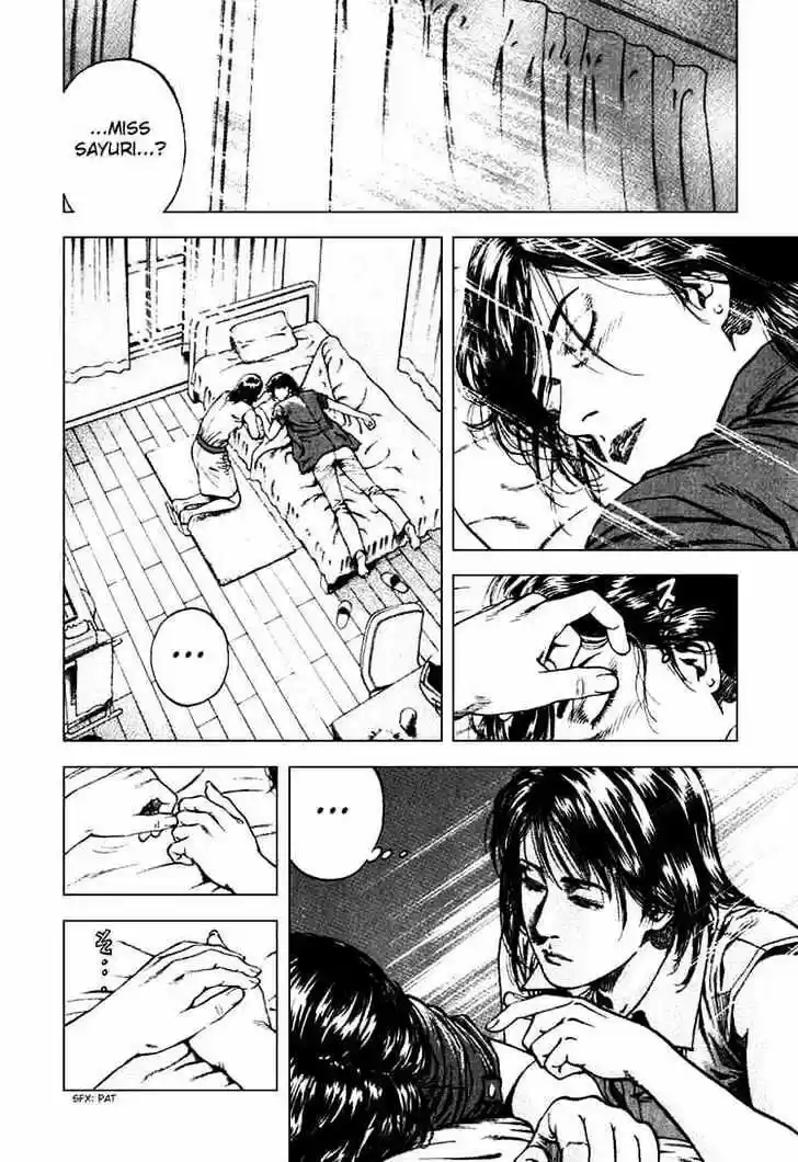 Tenshi no Kokoro de Vol.10 Ch.104