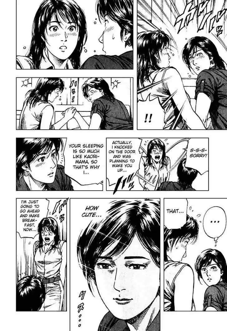 Tenshi no Kokoro de Vol.10 Ch.104