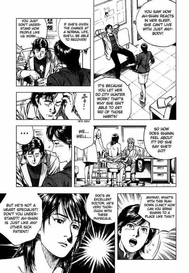 Tenshi no Kokoro de Vol.10 Ch.104