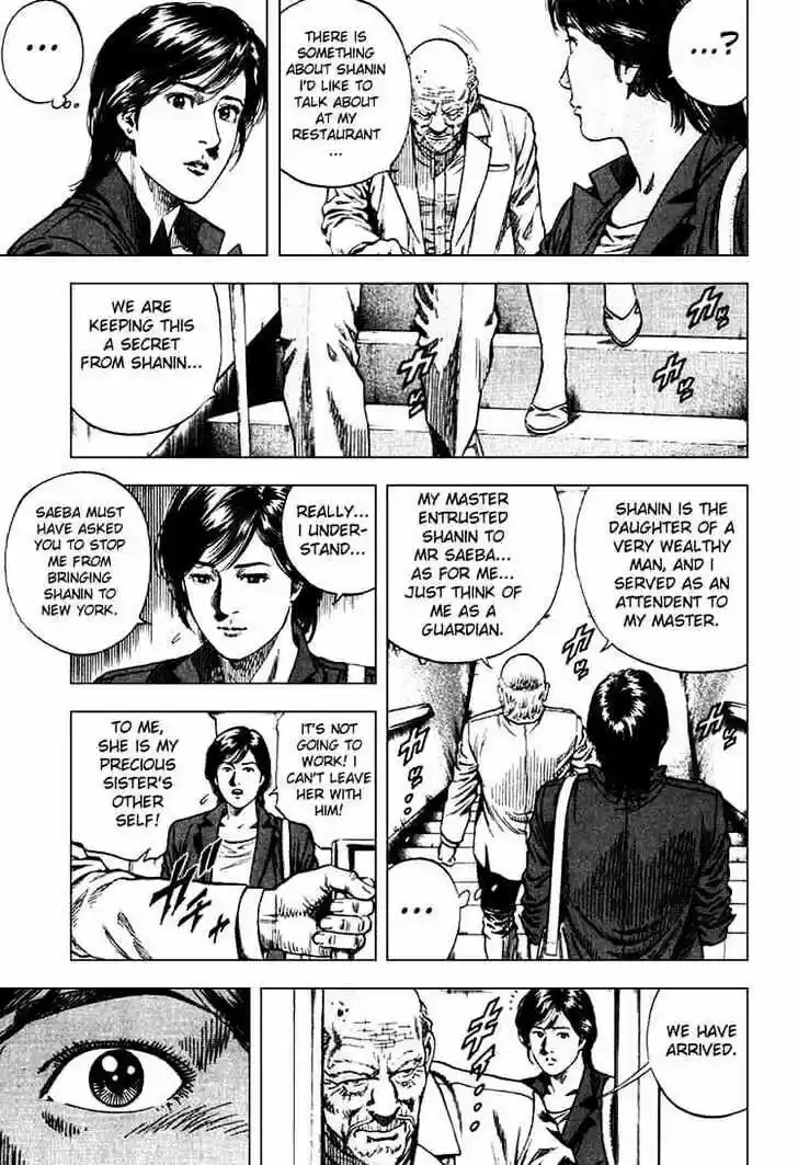 Tenshi no Kokoro de Vol.10 Ch.104