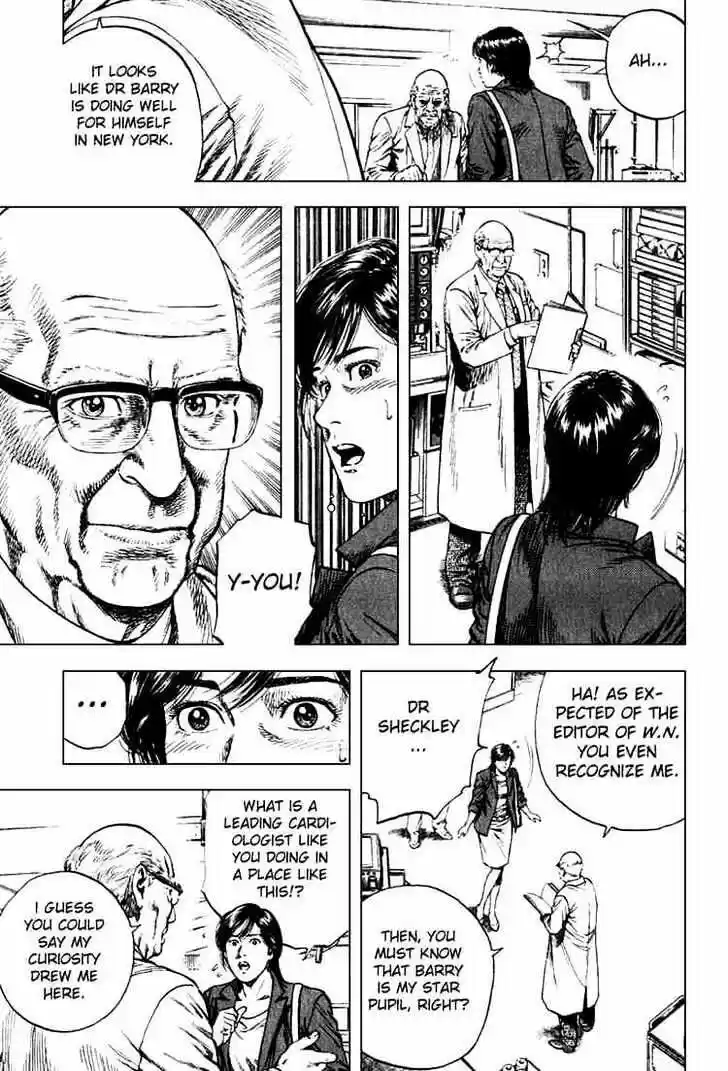 Tenshi no Kokoro de Vol.10 Ch.104