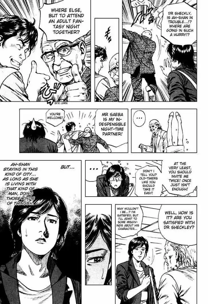 Tenshi no Kokoro de Vol.10 Ch.104