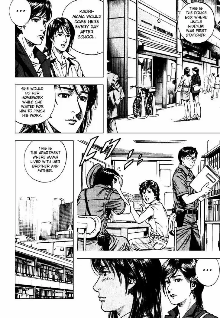 Tenshi no Kokoro de Vol.10 Ch.105