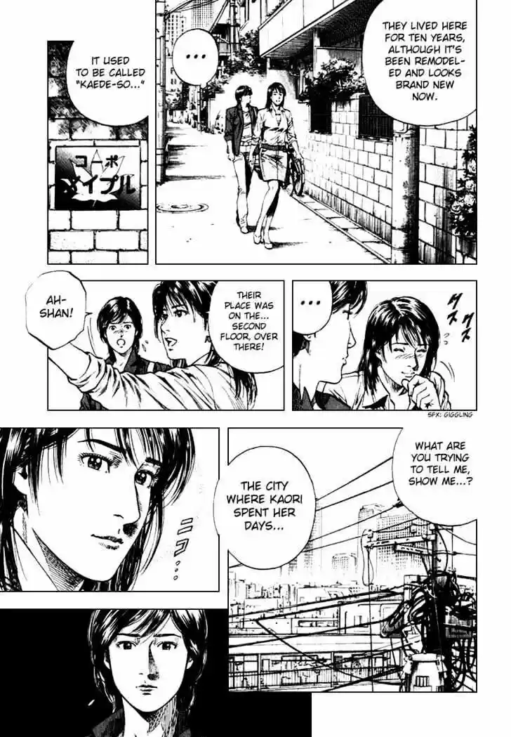 Tenshi no Kokoro de Vol.10 Ch.105