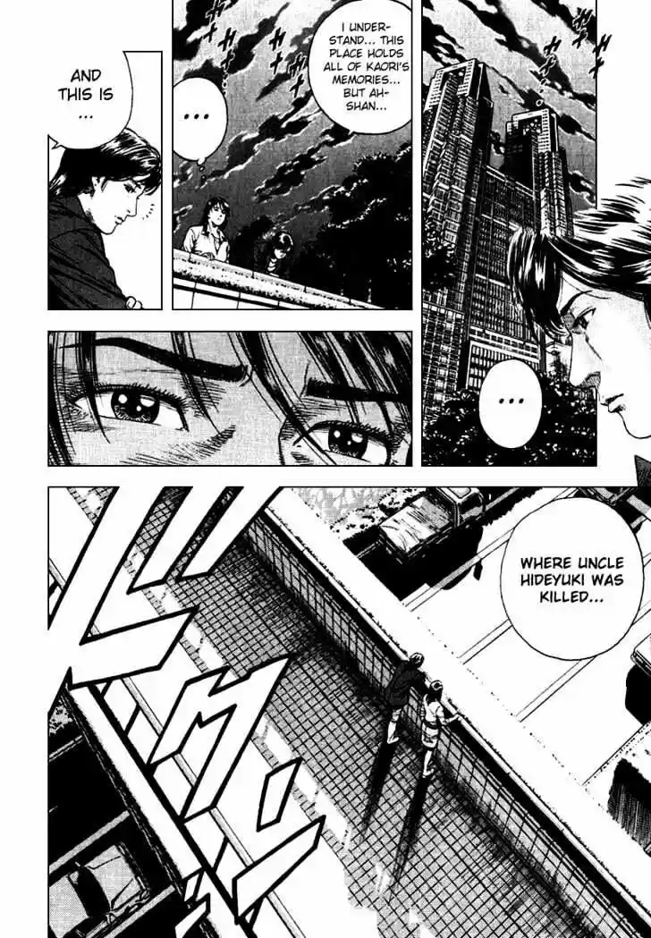 Tenshi no Kokoro de Vol.10 Ch.105