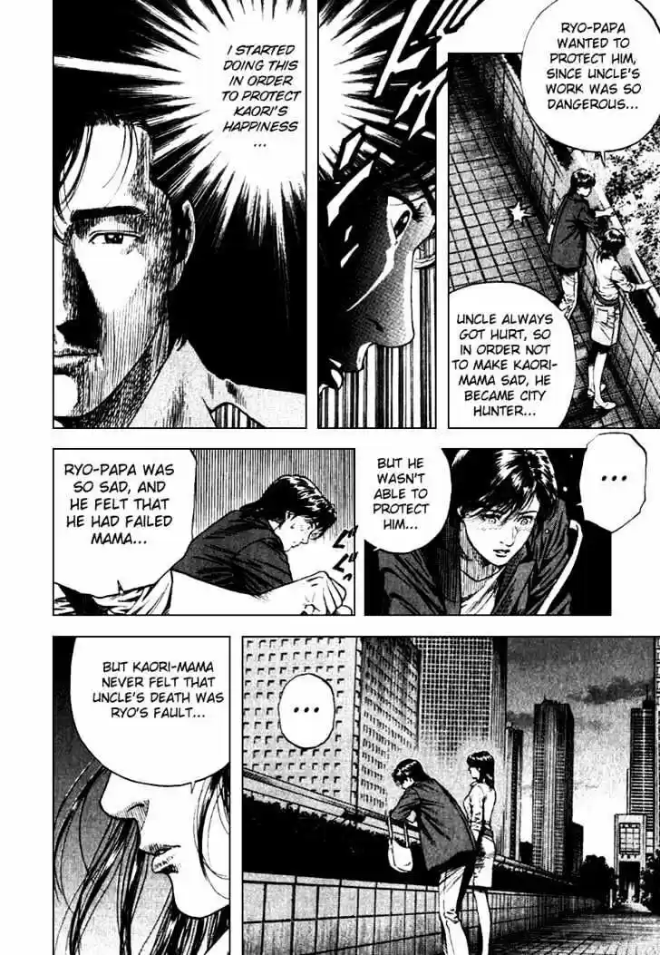 Tenshi no Kokoro de Vol.10 Ch.105