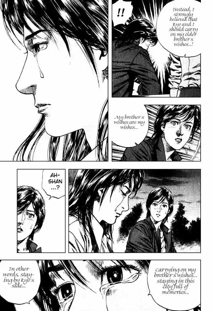 Tenshi no Kokoro de Vol.10 Ch.105