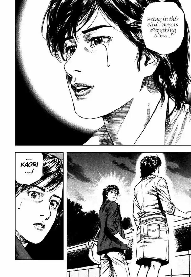 Tenshi no Kokoro de Vol.10 Ch.105