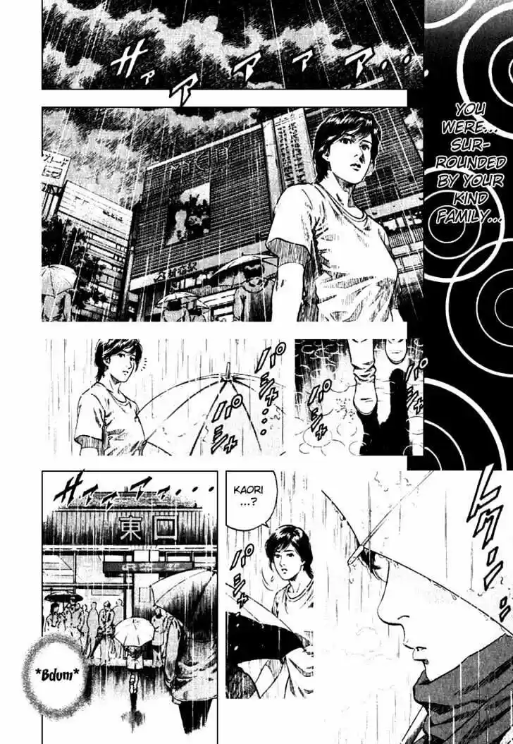 Tenshi no Kokoro de Vol.10 Ch.106