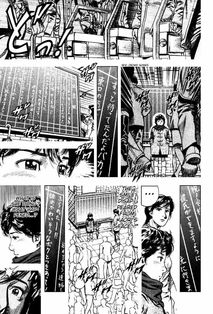 Tenshi no Kokoro de Vol.10 Ch.106