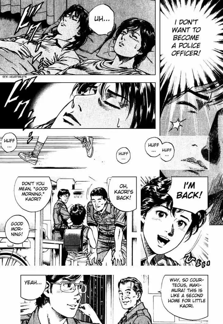 Tenshi no Kokoro de Vol.10 Ch.107