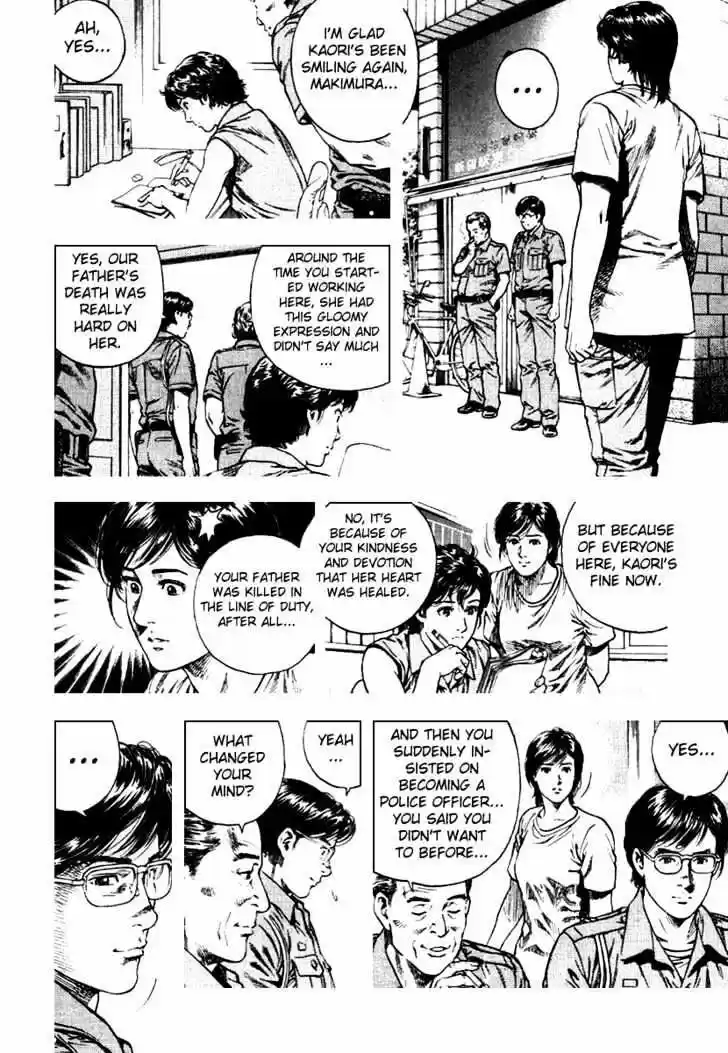 Tenshi no Kokoro de Vol.10 Ch.107