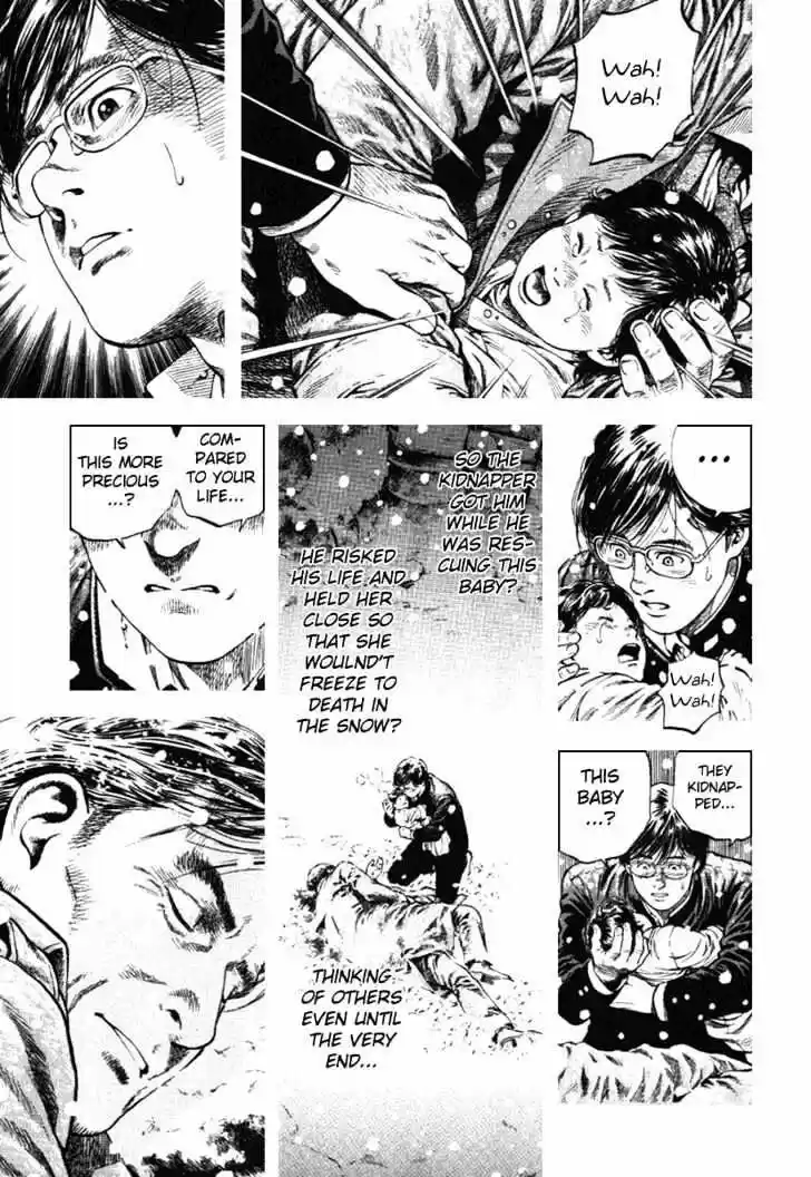 Tenshi no Kokoro de Vol.10 Ch.107