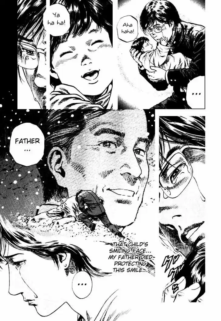 Tenshi no Kokoro de Vol.10 Ch.107