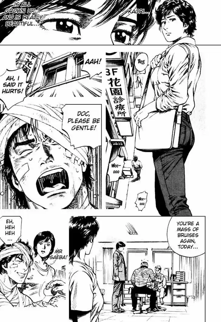 Tenshi no Kokoro de Vol.10 Ch.108